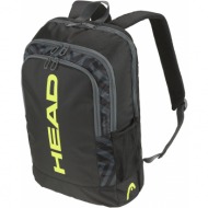 τσαντα head base backpack 17 l μαυρη/κιτρινη