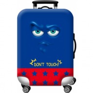 καλυμμα βαλιτσας ...