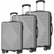 σετ 3 βαλιτσες ασημι