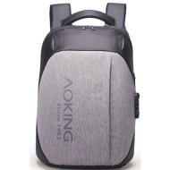 aoking backpack bn77266 15.6 grey
