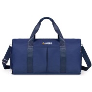 σακ βουαγιαζ amber ...