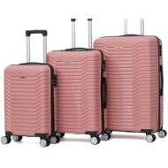 σετ 3 βαλιτσες amber ...