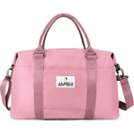 σακ βουαγιαζ amber ...