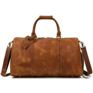 σακ βουαγιαζ δερματινο ...