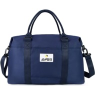 σακ βουαγιαζ amber ...