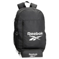 τσαντα πλατης reebok ashland backpack 48 cm μαυρη