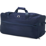 σακ βουαγιαζ με τρολεϊ ...