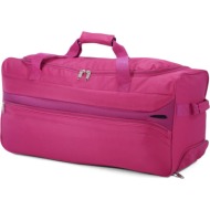 σακ βουαγιαζ με τρολεϊ ...