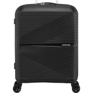 βαλιτσα καμπινας ...