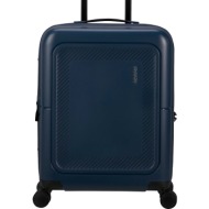 βαλιτσα καμπινας ...