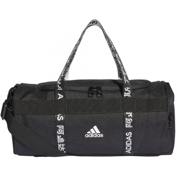 σακος adidas performance 4athlts duffel bag extra small