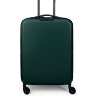 βαλιτσα καμπινας bg ...