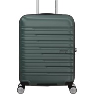 βαλιτσα καμπινας ...