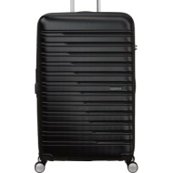 βαλιτσα american ...