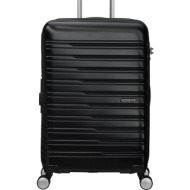 βαλιτσα american ...