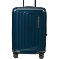 βαλιτσα καμπινας ...