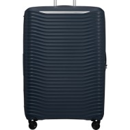 βαλιτσα καμπινας ...