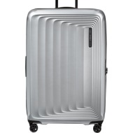 βαλιτσα samsonite nuon ...