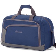 σακ bουαγιαζ benzi ...