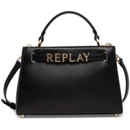 τσαντα χειρος replay ...