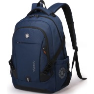 aoking backpack sn67678-2 15.6 blue