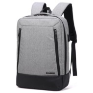 aoking backpack sn86123 15.6 gray