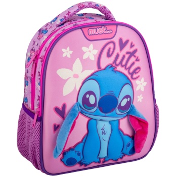 τσαντα πλατης νηπιου must lilo - stitch cutie ροζ