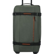 σακ βουαγιαζ με τροχους american tourister urban track duffle m dark khaki