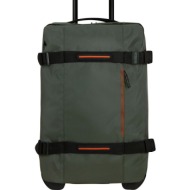 σακ βουαγιαζ με τροχους ...