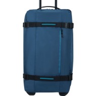 σακ βουαγιαζ με τροχους american tourister urban track duffle m combat navy