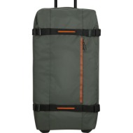 σακ βουαγιαζ με τροχους ...