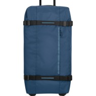 σακ βουαγιαζ με τροχους american tourister urban track duffle l combat navy