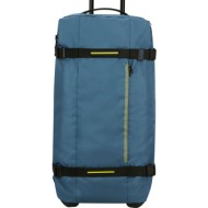 σακ βουαγιαζ με τροχους american tourister urban track duffle l coronet blue