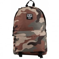 τσαντα πλατης obey ...