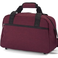 σακ βουαγιαζ underseat ...