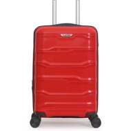 βαλιτσα καμπινας με ...