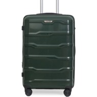 βαλιτσα μεσαια με ...