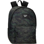 τσαντα πλατης reebok brooklyn backpack camo μαυρο