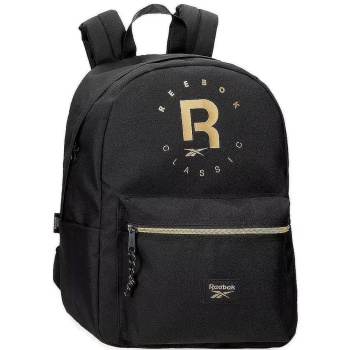 τσαντα πλατης reebok gold backpack μαυρη σε προσφορά