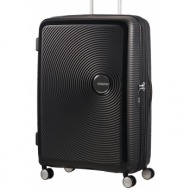 βαλιτσα american ...