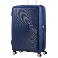 βαλιτσα american ...