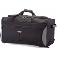 σακ βουαγιαζ με τροχους ...