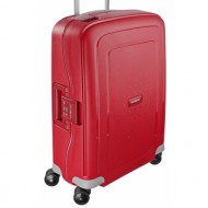 βαλιτσα καμπινας ...