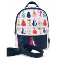 σακιδιο βολτας με λουρι ...