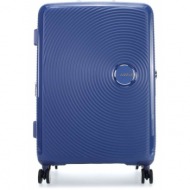 βαλιτσα american ...