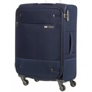 βαλιτσα samsonite base ...