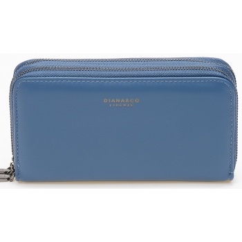 γυναικείο πορτοφόλι με διπλό φερμουάρ - μπλε σε προσφορά