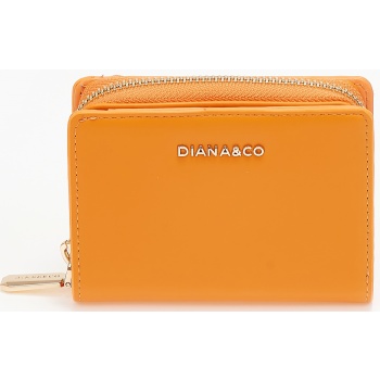 γυναικείο πορτοφόλι με μαγνητικό κούμπωμα - πορτοκαλί σε προσφορά