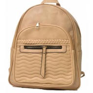 γυναικεία τσάντα backpack με σχέδιο πλεξουδάκι μπεζ 19883