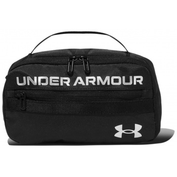 under armour contain travel kit
